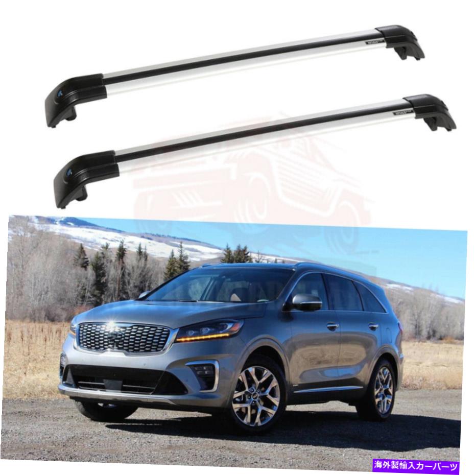 ルーフキャリア Kia Sorento 2015-2017荷物荷物クロスバーの2 PCSトップルーフラック 2 pcs Top Roof Rack For KIA Sorento 2015-2017 Baggage Luggage Cross Bar【並行輸入品】