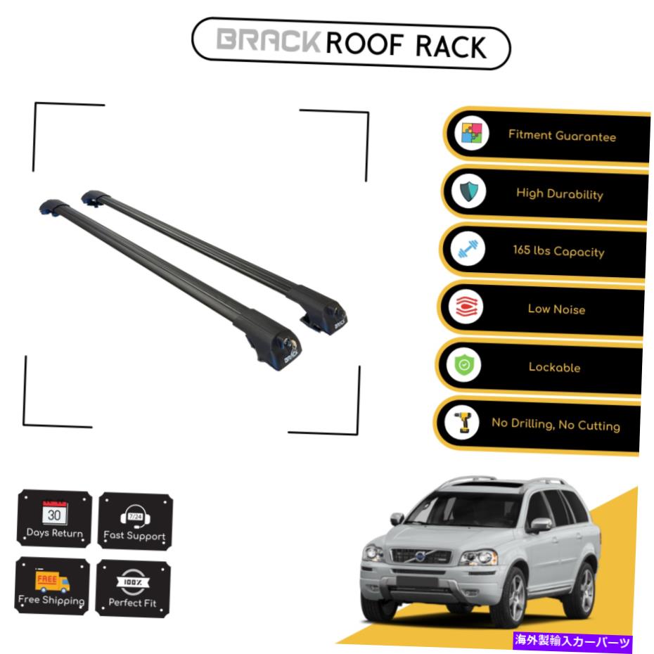 ルーフキャリア ボルボXC90 2003-2015ブラック用ブラックルーフラック荷物キャリアクロスバー BRACK Roof Rack Luggage Carrier Cross Bars For Volvo Xc90 2003 - 2015 Black【並行輸入品】