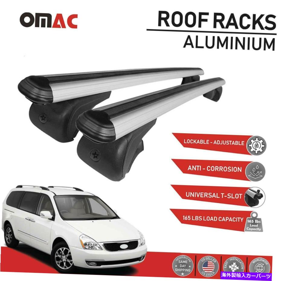 ルーフキャリア ルーフラッククロスバー荷物キャリアシルバーセットのセドナ1998-2014 Roof Rack Cross Bars Luggage Carrier Silver Set for Kia Sedona 1998-2014【並行輸入品】 52,668円