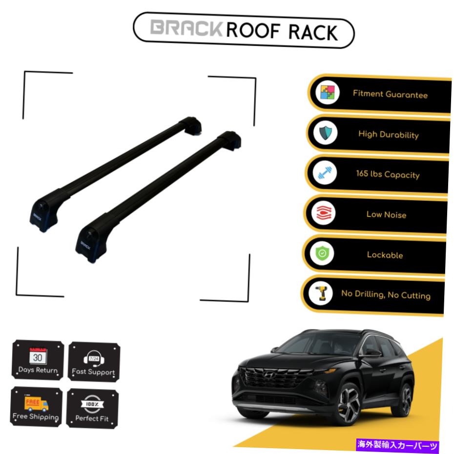 ルーフキャリア ブラックルーフラック荷物キャリアヒュンダイツーソンのクロスバー2022 -up black BRACK Roof Rack Luggage Carrier Cross Bars For Hyundai Tucson 2022 - Up Black【並行輸入品】