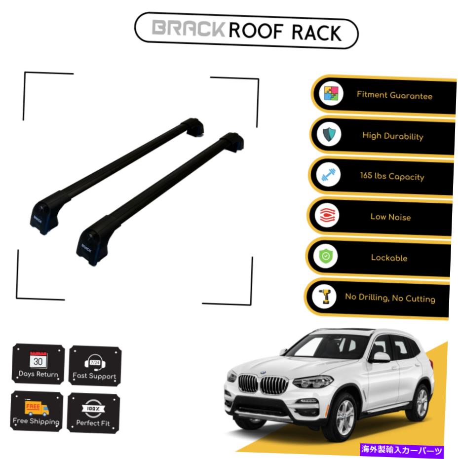 ルーフキャリア BMW X3 2018のブラックルーフラック荷物キャリアクロスバー - ブラックアップ BRACK Roof Rack Luggage Carrier Cross Bars For Bmw X3 2018 - Up Black【並行輸入品】