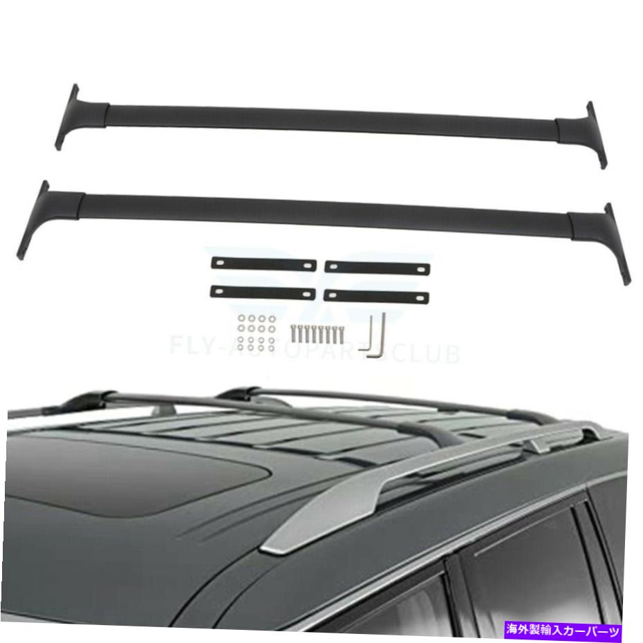 ルーフキャリア 11-13インフィニティQX56 14-19 QX80 5.6Lトップ荷物キャリアのルーフラッククロスバー Roof Rack Cross Bars For 11-13 INFINITI QX56 14-19 QX80 5.6L Top Luggage Carrier【並行輸入品】