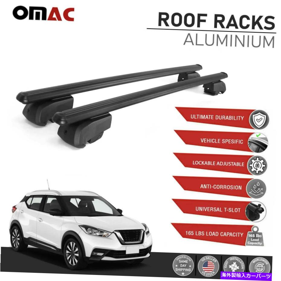 ルーフキャリア 日産キック2019-2022のためのブラックルーフレールラッククロスバーAlu荷物キャリア Black Roof Rail Rack Cross Bars Alu Luggage Carrier For Nissan Kicks 2019-2022【並行輸入品】