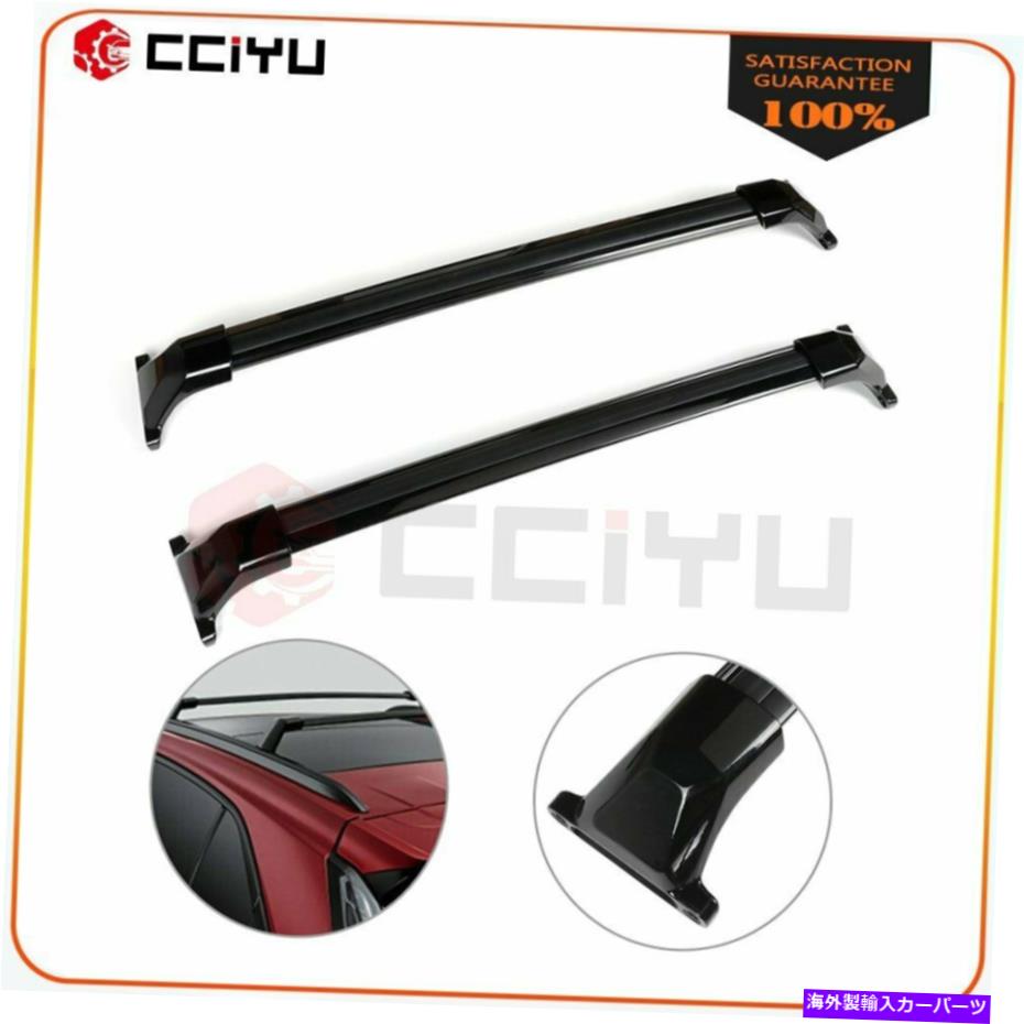 ルーフキャリア 17-20 GMC Acadia本物のGMパッケージ荷物荷物屋根クロスバーラック For 17-20 GMC Acadia Genuine GM Package Luggage Cargo roof Cross Bars Rack【並行輸入品】