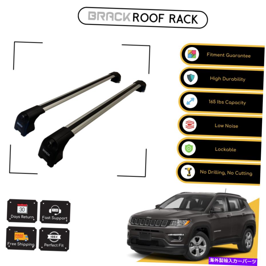 ルーフキャリア ジープコンパス2016のブラックルーフラック荷物キャリアクロスバー - シルバーアップ BRACK Roof Rack Luggage Carrier Cross Bars For Jeep Compass 2016 - Up Silver【並行輸入品】