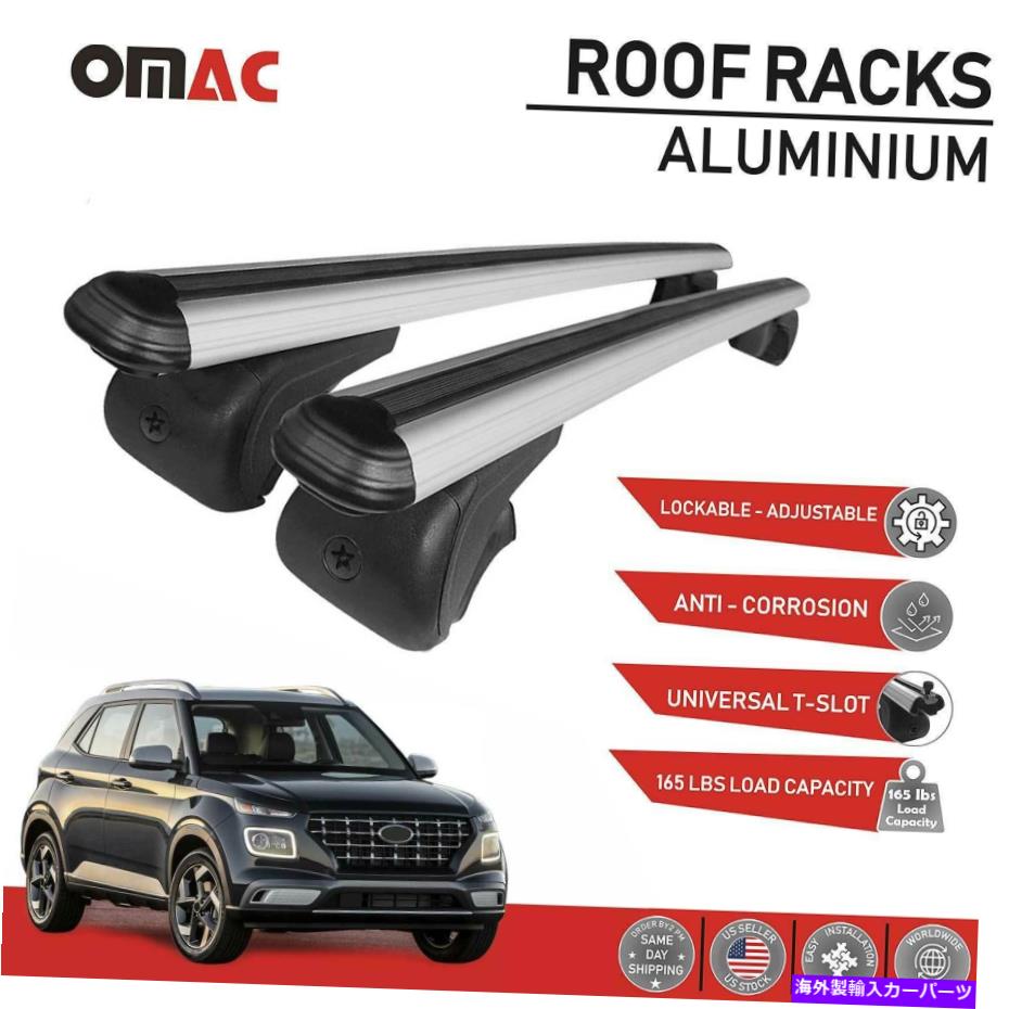 ルーフキャリア ヒュンダイ会場のためのルーフラッククロスバー荷物キャリアシルバーアルミニウム2020-2022 Roof Rack Cross Bar Luggage Carrier Silver Aluminum For Hyundai Venue 2020-2022【並行輸入品】