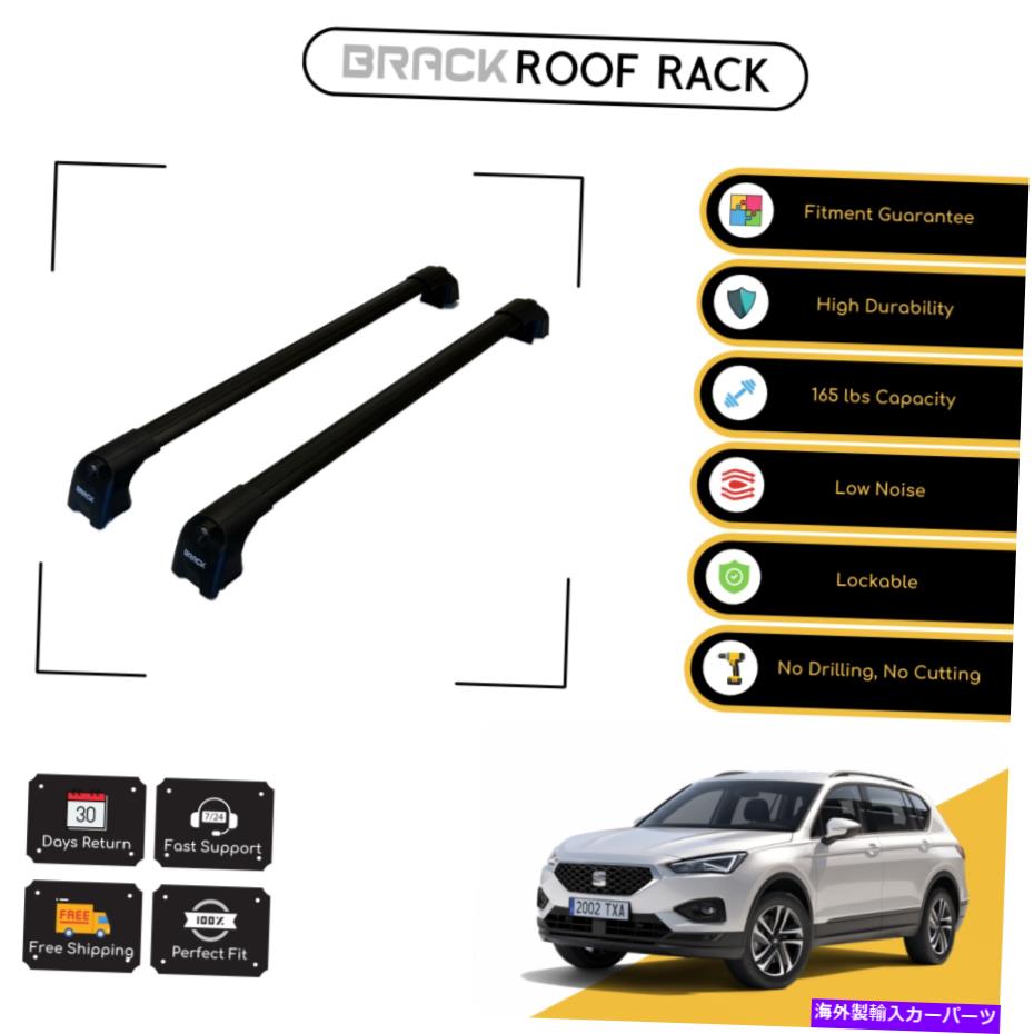 ルーフキャリア シートタラコ2018のブラックルーフラック荷物キャリアクロスバー - ブラックアップ BRACK Roof Rack Luggage Carrier Cross Bars For Seat Tarraco 2018 - Up Black【並行輸入品】