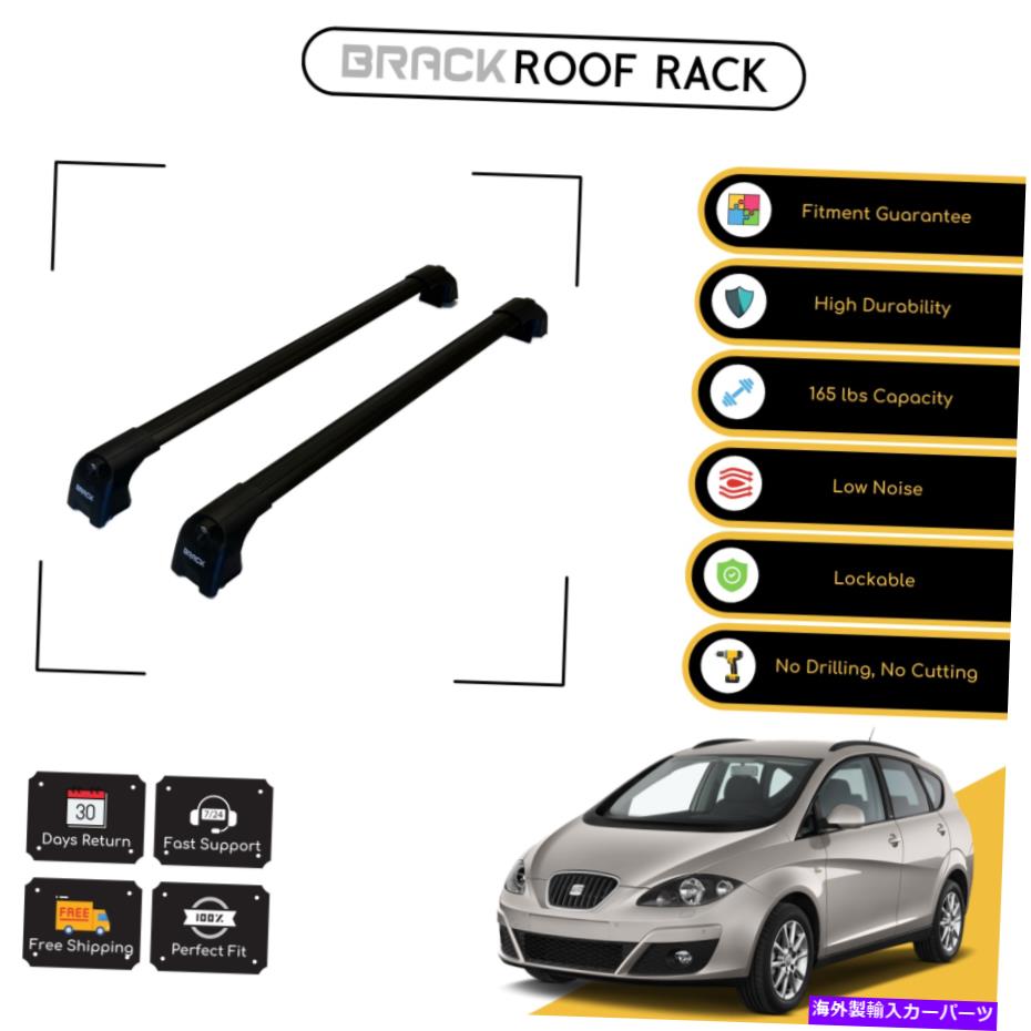 ルーフキャリア ブラックルーフラック荷物キャリアシート用アルタイアXL 2006-2015ブラック用クロスバー BRACK Roof Rack Luggage Carrier Cross Bars For Seat Altea Xl 2006 - 2015 Black【並行輸入品】