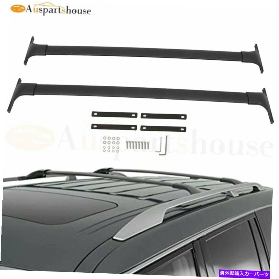 ルーフキャリア インフィニティのトップルーフラッククロスバーQX80 QX56 5.6L 11-19貨物荷物キャリア Top Roof Rack Cross Bar For Infiniti QX80 QX56 5.6L 11-19 Cargo Luggage Carrier【並行輸入品】