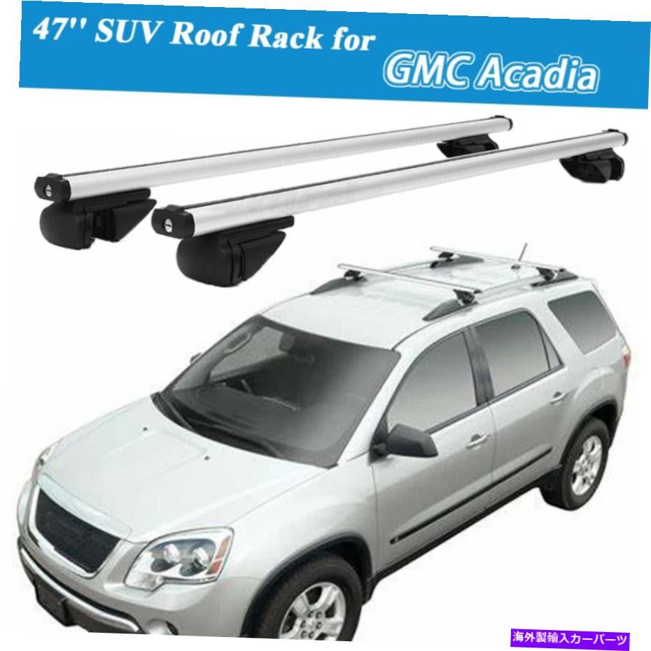 ルーフキャリア SUVカールーフラッククロスバーサイドレールGMCアカディア向け荷物キャリア貨物ロック SUV Car Roof Rack Cross Bar Side Rails Luggage Carrier Cargo Lock for GMC Acadia【並行輸入品】