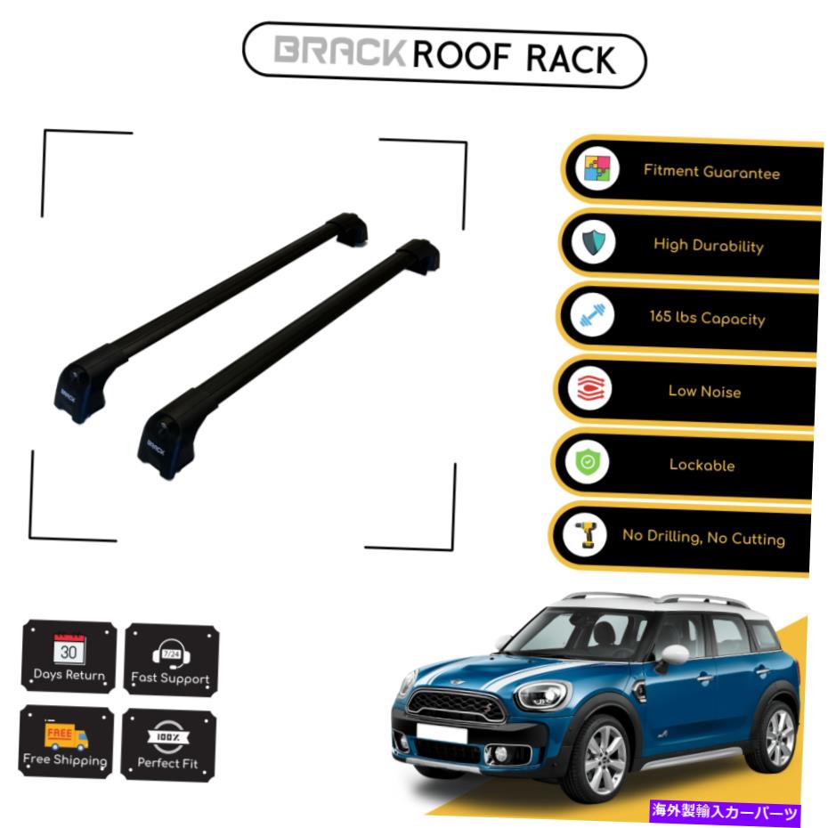 ルーフキャリア ミニカントリーマンのためのブラックルーフラック荷物キャリア5D R60 2010-2017ブラック BRACK Roof Rack Luggage Carrier For Mini Countryman 5D R60 2010 - 2017 Black【並行輸入品】