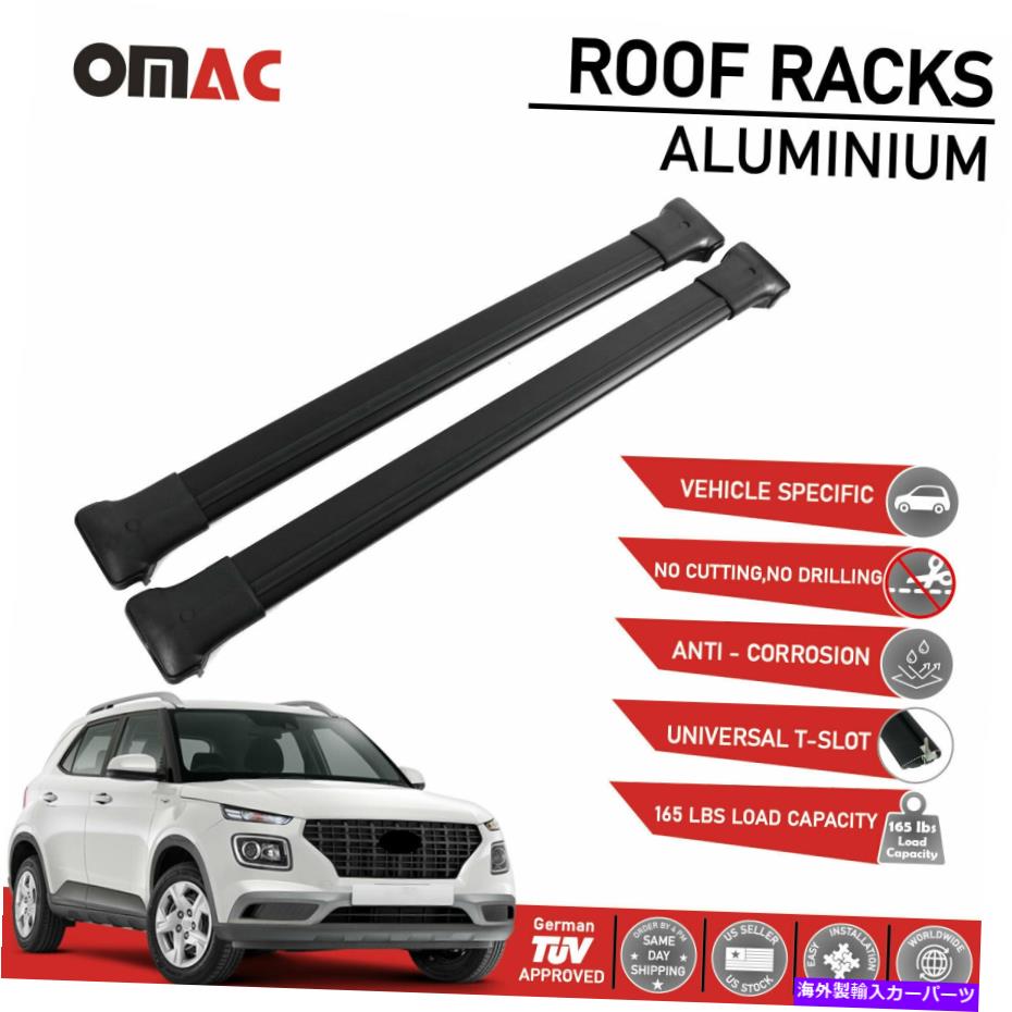 ルーフキャリア クロスバールーフラック荷物キャリアブラックアルミニウムフィットヒュンダイ会場2020-2022 Cross Bar Roof Rack Luggage Carrier Black Aluminum Fits Hyundai Venue 2020-2022【並行輸入品】