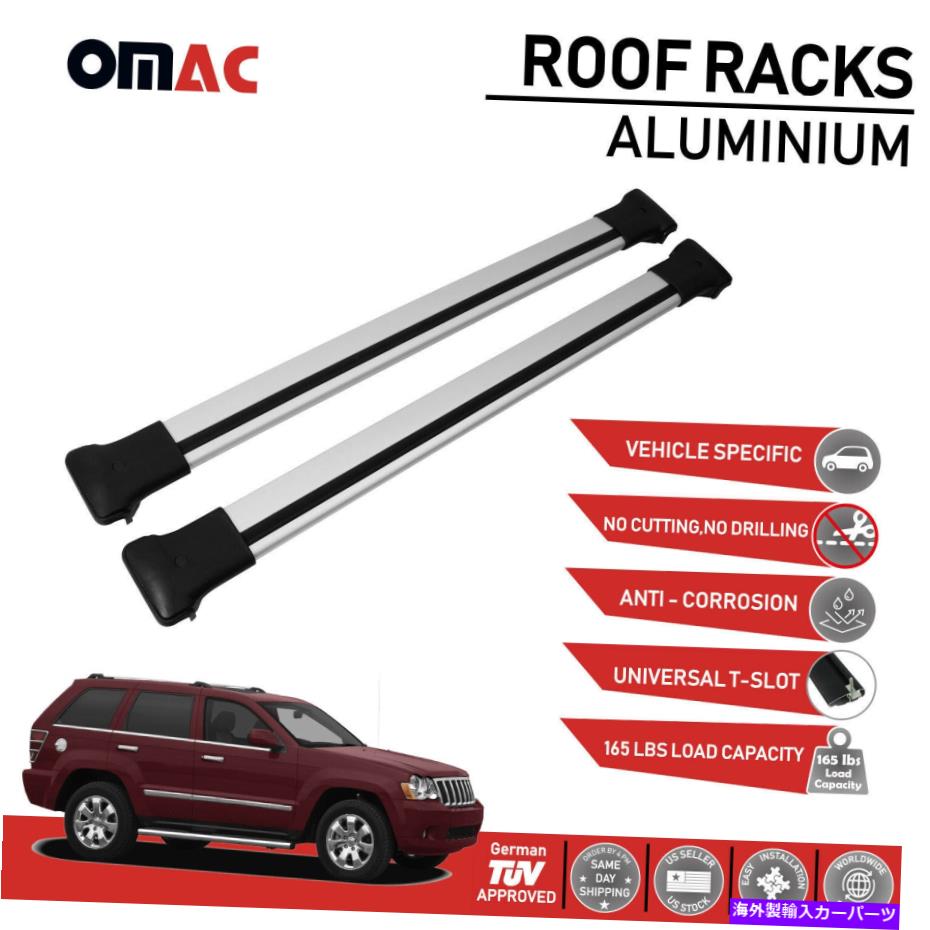 ルーフキャリア ジープグランドチェロキー2005-2010のシルバー荷物キャリアルーフラッククロスバー Silver Luggage Carrier Roof Rack Cross Bars for Jeep Grand Cherokee 2005-2010【並行輸入品】