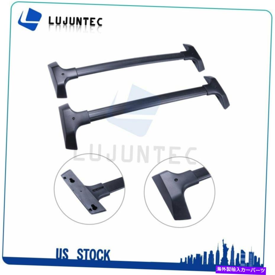ルーフキャリア 2009-2017の車両ルーフレールラックシボレートラバースアルミニウムUSストックトップ Vehicle Roof Rail Rack For 2009-2017 CHEVY Traverse Aluminum US Stock Top【並行輸入品】