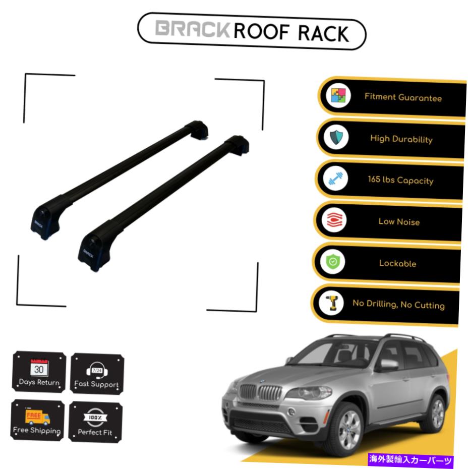 ルーフキャリア BMW X5 2007-2013ブラック用ブラックルーフラック荷物荷物キャリアクロスバー BRACK Roof Rack Luggage Carrier Cross Bars For Bmw X5 2007 - 2013 Black【並行輸入品】 54,648円