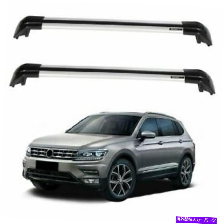 ルーフキャリア トップルーフラックレールフィットVWティグアン10-18フォルクスワーゲンカーゴ荷物クロスバー Top Roof Rack Rail Fits VW Tiguan 10-18 Volkswagen Cargo Luggage Cross Bar【並行輸入品】