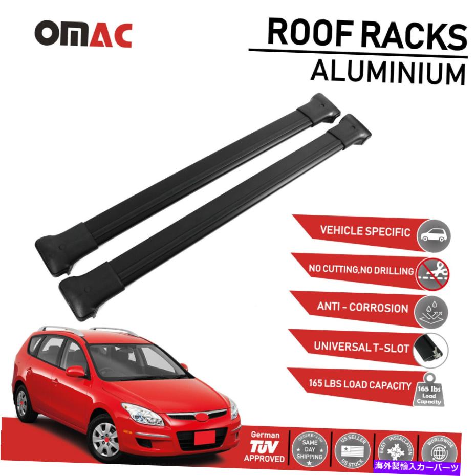 ルーフキャリア ヒュンダイ・エラントラ・ツーリングのためのルーフラッククロスキャリアレールブラック2010-2013 Roof Rack Cross Bar Carrier Rails Black for Hyundai Elantra Touring 2010-2013【並行輸入品】