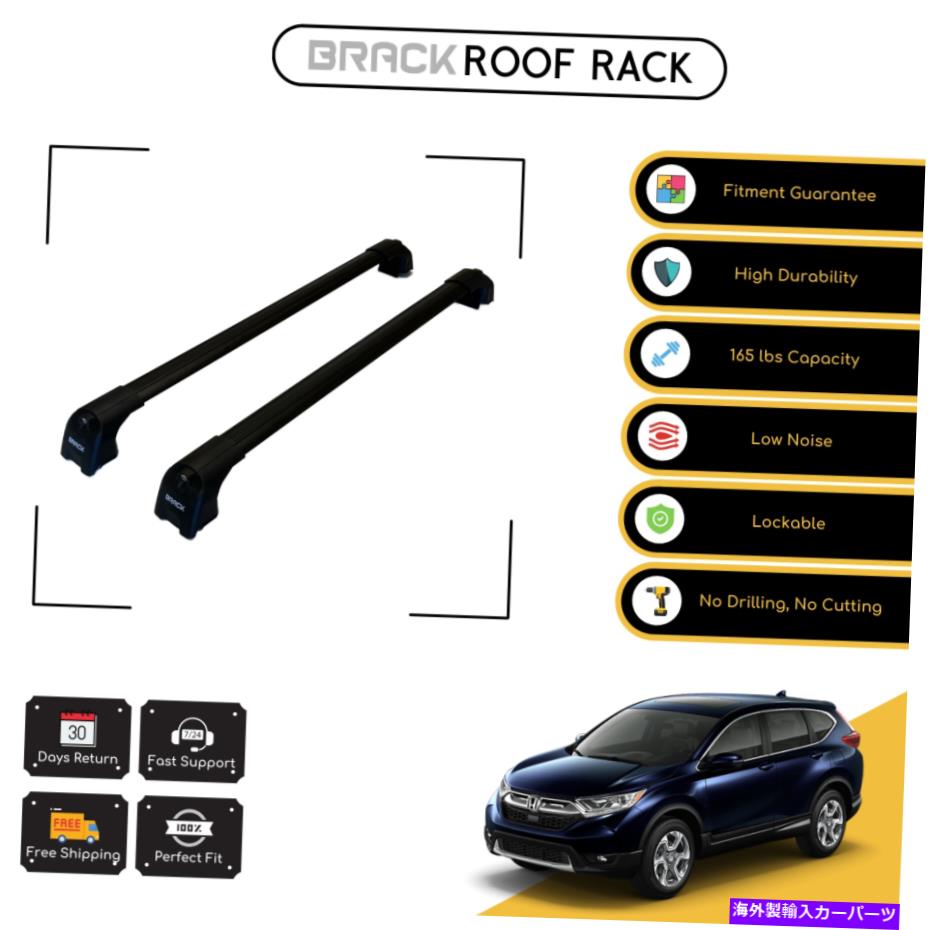 ルーフキャリア Honda CR -V 2018のブラックルーフラック荷物キャリアクロスバー - ブラックアップ BRACK Roof Rack Luggage Carrier Cross Bars For Honda CR-V 2018 - Up Black【並行輸入品】