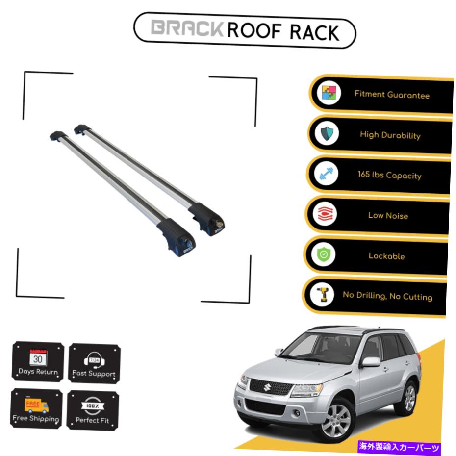 ルーフキャリア スズキグランドヴィタラ2000-2006シルバーのブラックルーフラッククロスバー BRACK Roof Rack Cross Bars For Suzuki Grand Vitara 2000 - 2006 Silver【並行輸入品】