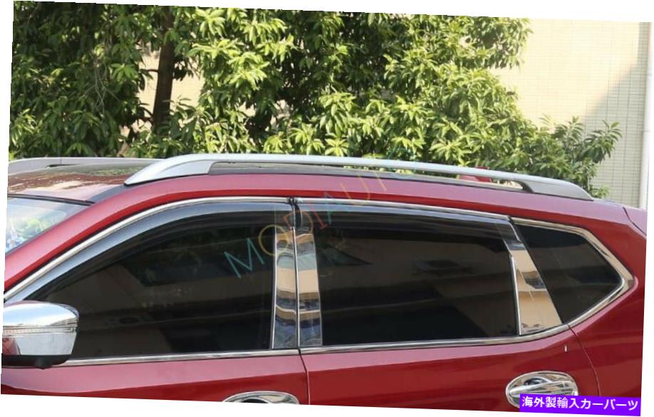ルーフキャリア 合金トップルーフサイドバーレールラック荷物キャリア日産ローグ2014-2018 Alloy Top Roof Side Bars Rails Rack Luggage Carrier For Nissan Rogue 2014-2018【並行輸入品】