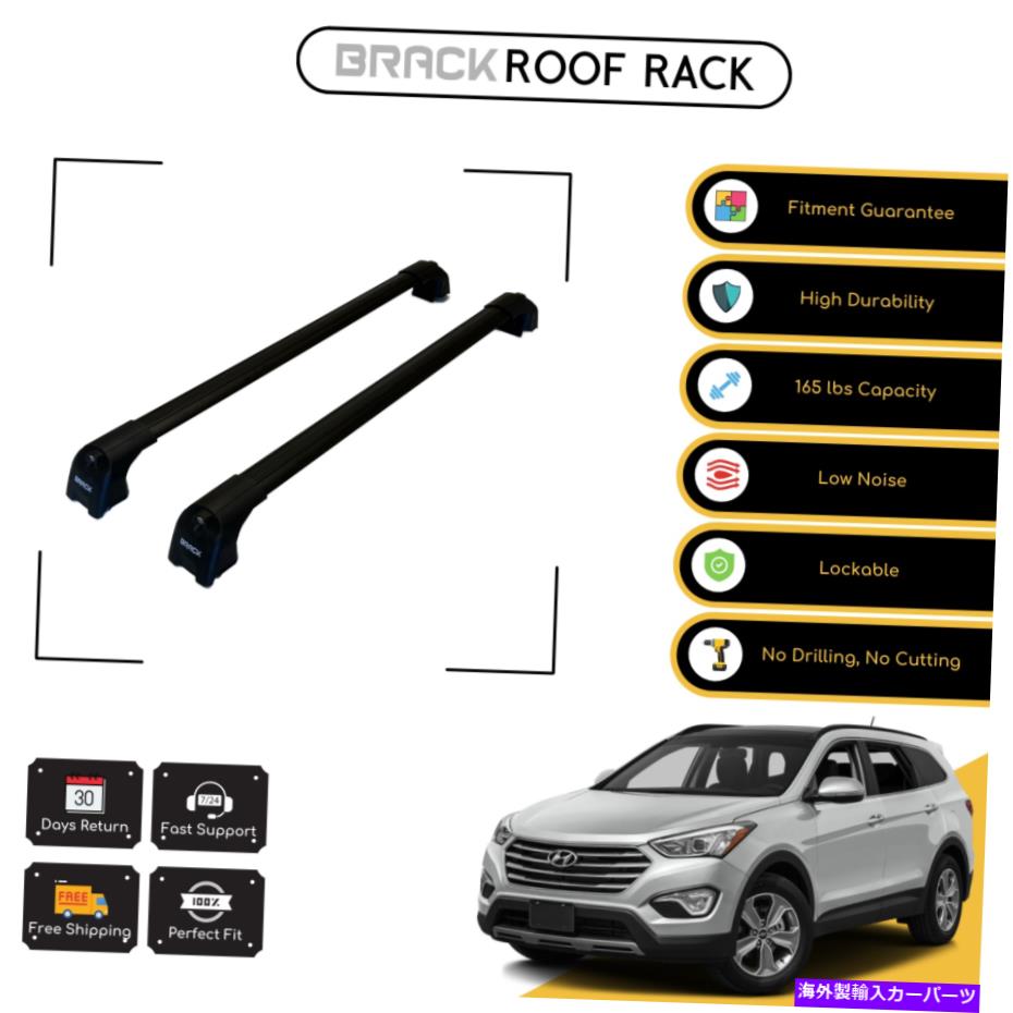 ルーフキャリア ヒュンダイサンタフェIV XLモデル2015のブラックルーフラック荷物キャリア - ブラックアップ BRACK Roof Rack Luggage Carrier For Hyundai Santa Fe IV XL Model 2015 - Up Black【並行輸入品】