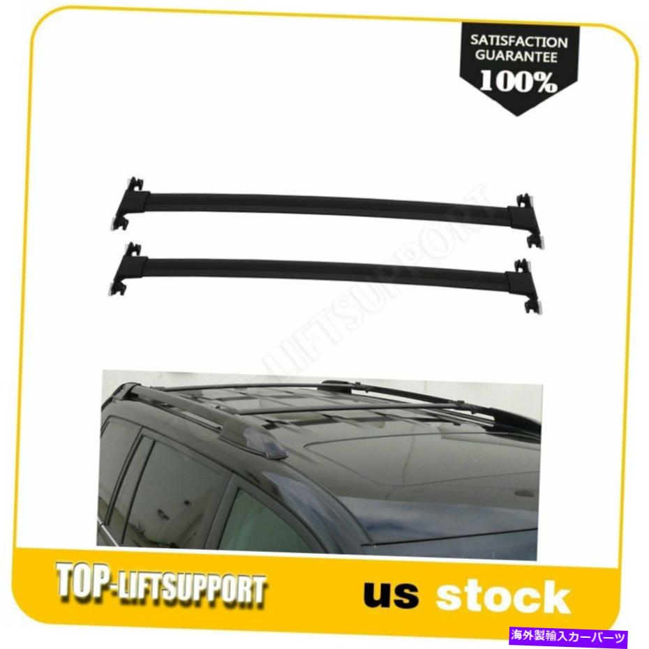 ルーフキャリア 09-14トヨタハイランダー用のペアルーフラッククロスバー荷物キャリアアルミニウム A Pair Roof Rack Cross Bar Luggage Carrier Aluminum For 09-14 Toyota Highlander【並行輸入品】