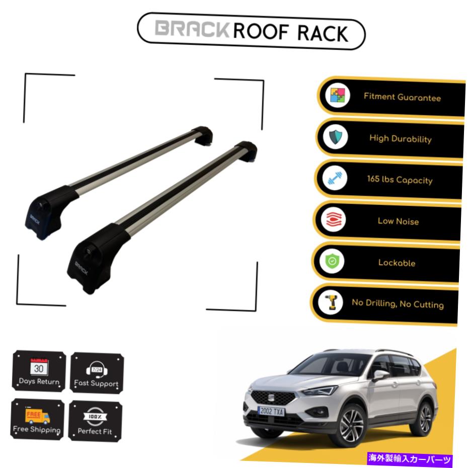 ルーフキャリア シートタラコ2018のブラックルーフラック荷物キャリアクロスバー - シルバーアップ BRACK Roof Rack Luggage Carrier Cross Bars For Seat Tarraco 2018 - Up Silver【並行輸入品】
