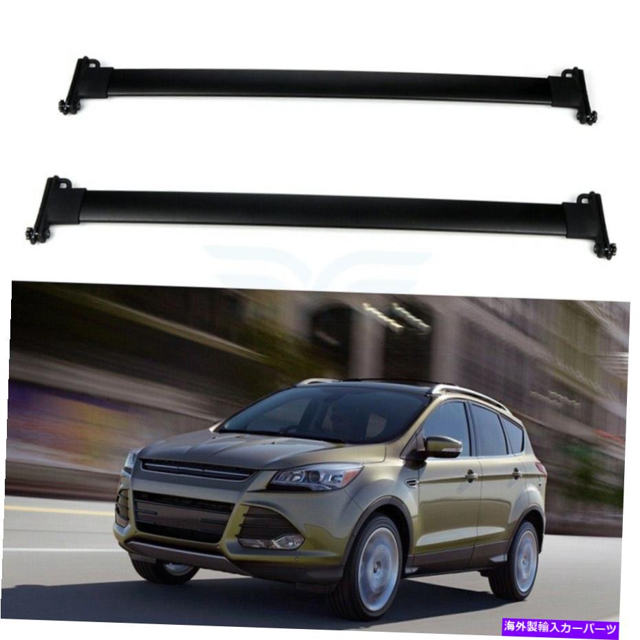 ルーフキャリア フォードエスケープ用のルーフラッククロスバー2.5L 2.3L 2008-2012トップ荷物キャリア Roof Rack Cross Bars For Ford Escape 2.5L 2.3L 2008-2012 Top Luggage Carrier【並行輸入品】 50,556円
