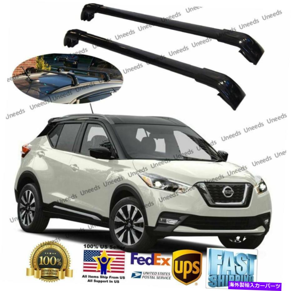 ルーフキャリア トップルーフラックフィット2017-21日産キック黒い荷物荷物クロスバークロスバー Top Roof Rack Fits 2017-21 NISSAN Kicks Black Baggage Luggage Cross Bar Crossbar【並行輸入品】