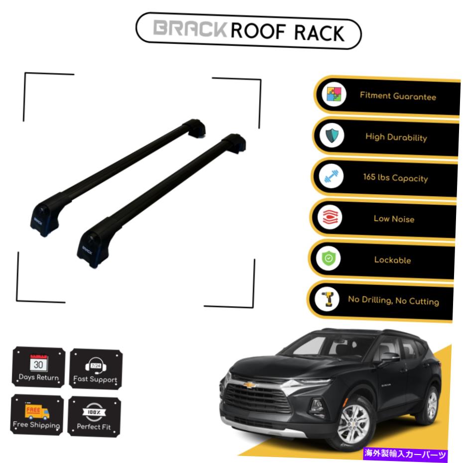 ルーフキャリア シボレーブレザー2019のブラックルーフラック荷物キャリアクロスバー - ブラックアップ BRACK Roof Rack Luggage Carrier Cross Bars For Chevrolet Blazer 2019 - Up Black【並行輸入品】