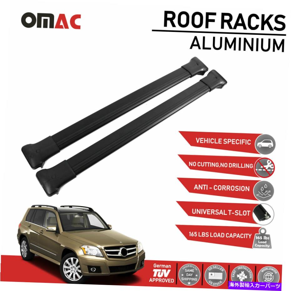 ルーフキャリア ルーフラッククロスバーメルセデスGLKクラス2010-2015の荷物荷物キャリアブラック Roof Rack Cross Bars Luggage Carrier Black for Mercedes GLK Class 2010-2015【並行輸入品】