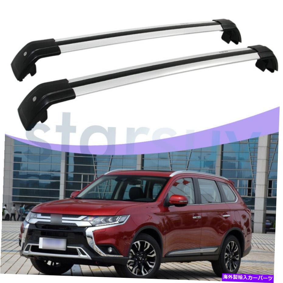 ルーフキャリア Mitsubishi Outlander 2014-2020シルバークロスバーアンチ盗難ルーフラックレール用 For Mitsubishi Outlander 2014-2020 Silver Cross Bar Anti-Theft Roof Rack Rail【並行輸入品】