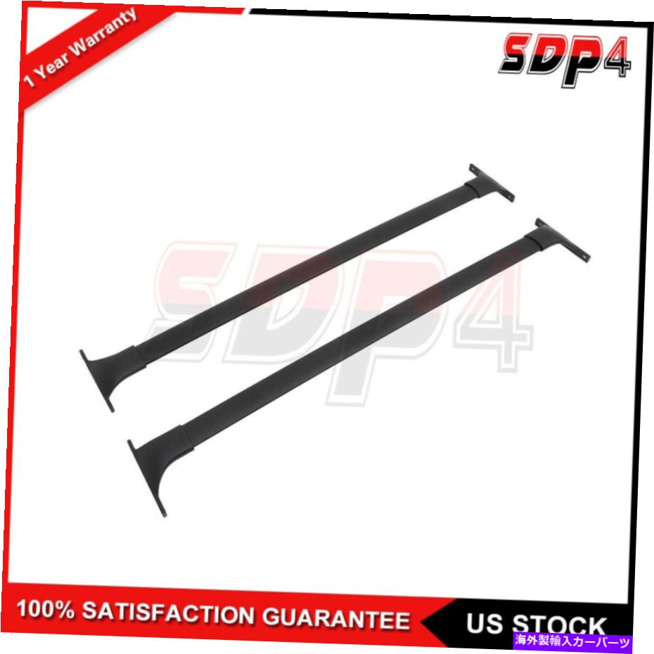 ルーフキャリア 2013年11月11日のトップクロスバールーフラックペア荷物荷物輸送業者QX56 Top Cross Bar Roof Rack Pair Luggage Cargo Carrier For 11-2013 Infiniti QX56【並行輸入品】