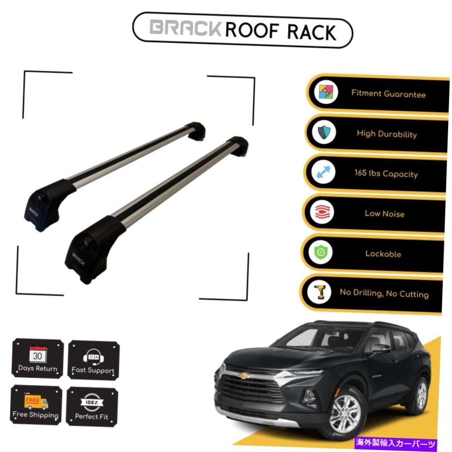 ルーフキャリア シボレーブレザー2019のブラックルーフラック荷物キャリアクロスバー - シルバーアップ BRACK Roof Rack Luggage Carrier Cross Bars For Chevrolet Blazer 2019 - Up Silver【並行輸入品】