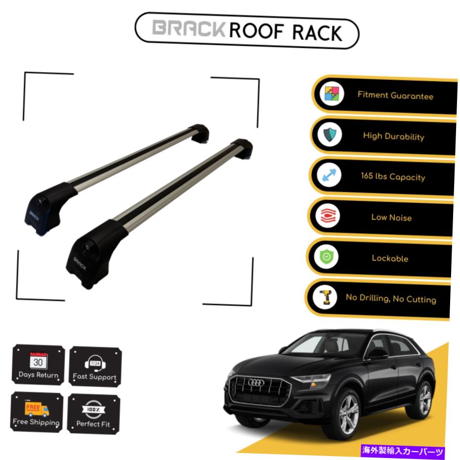 ルーフキャリア アウディQ8 2018のブラックルーフラック荷物キャリアクロスバー - シルバーアップ BRACK Roof Rack Luggage Carrier Cross Bars For Audi Q8 2018 - Up Silver【並行輸入品】