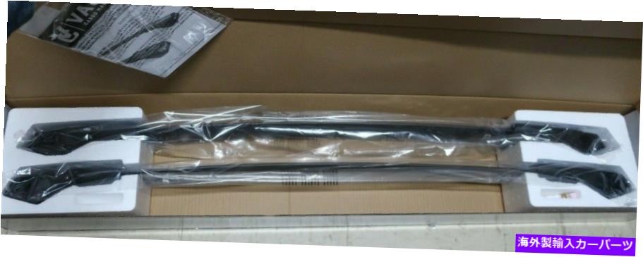 ルーフキャリア Vault Cargo Management 2014-2018 Subaru Forester Crossbars Aero Roof Rack New Vault Cargo Management 2014-2018 Subaru Forester Crossbars Aero Roof Rack NEW【並行輸入品】 50,556円