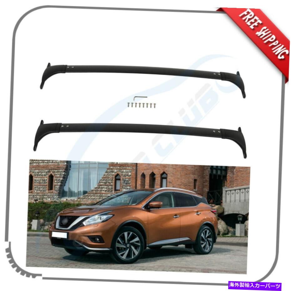 ルーフキャリア 日産ムラーノ2009-2014ルーフラッククロスバーアルミラールクロスバーブラック Fits Nissan Murano 2009-2014 Roof Rack Cross Bar Aluminum Rails Crossbar Black【並行輸入品】 48,576円