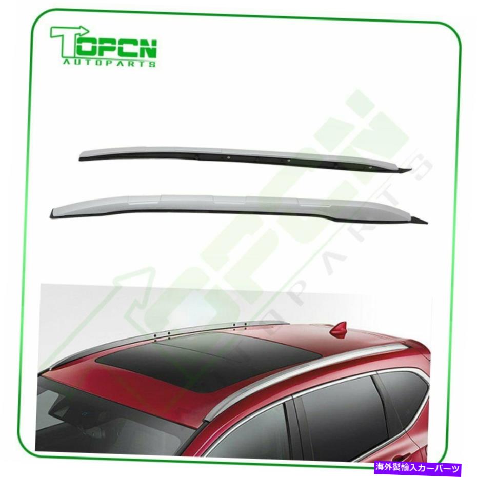 ルーフキャリア フォードエコスポーツ用アルミ??ニウムルーフレールラックトップ荷物荷物貨物 For Ford EcoSport Aluminum Roof Rail Rack Top Luggage Baggage Cargo【並行輸入品】