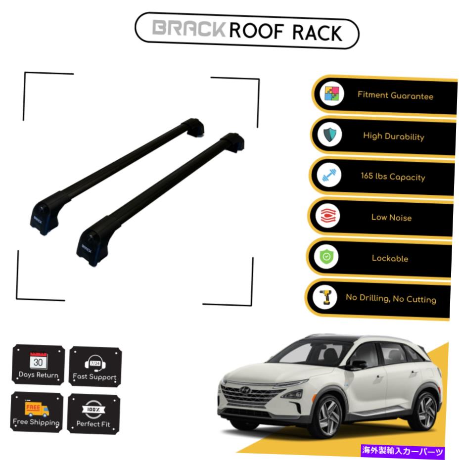 ルーフキャリア ヒュンダイネクソ2019のブラックルーフラック荷物キャリアクロスバー - ブラックアップ BRACK Roof Rack Luggage Carrier Cross Bars For Hyundai Nexo 2019 - Up Black【並行輸入品】