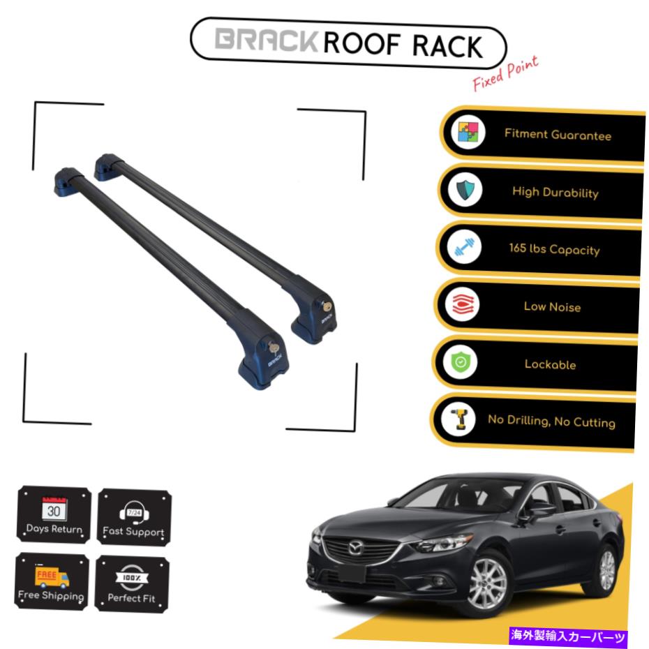 ルーフキャリア ブラックルーフラック荷物キャリアマツダのためのクロスバー2010-2017ブラック Brack Roof Rack Luggage Carrier Cross Bars For Mazda 6 2010 - 2017 Black【並行輸入品】