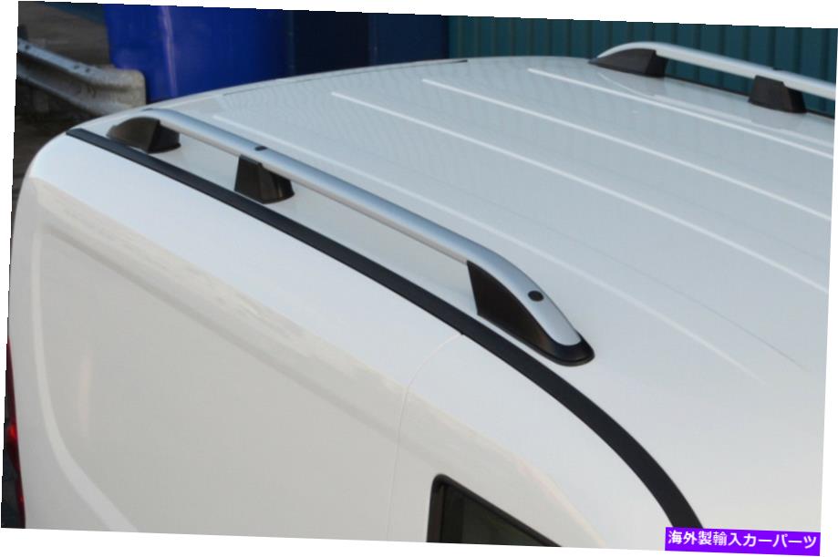 ルーフキャリア L1フォルクスワーゲンキャディ（2016-20）に合うアルミニウムルーフラックレールサイドバー Aluminium Roof Rack Rails Side Bars To Fit L1 Volkswagen Caddy (2016-20)【並行輸入品】 50,556円