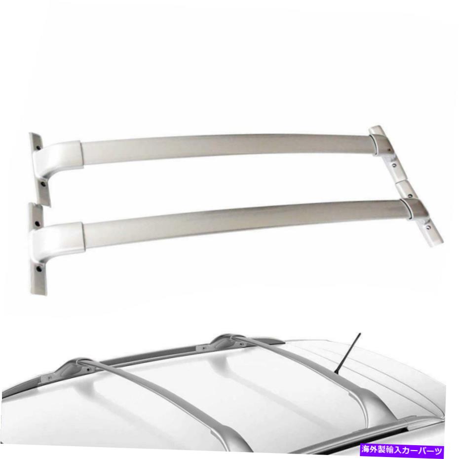 ルーフキャリア ルーフラック荷物キャリアアルミニウム165lb日産ムラノ2015-2019の容量 Roof Rack Luggage Carrier Aluminum 165lb Capacity For Nissan Murano 2015-2019【並行輸入品】