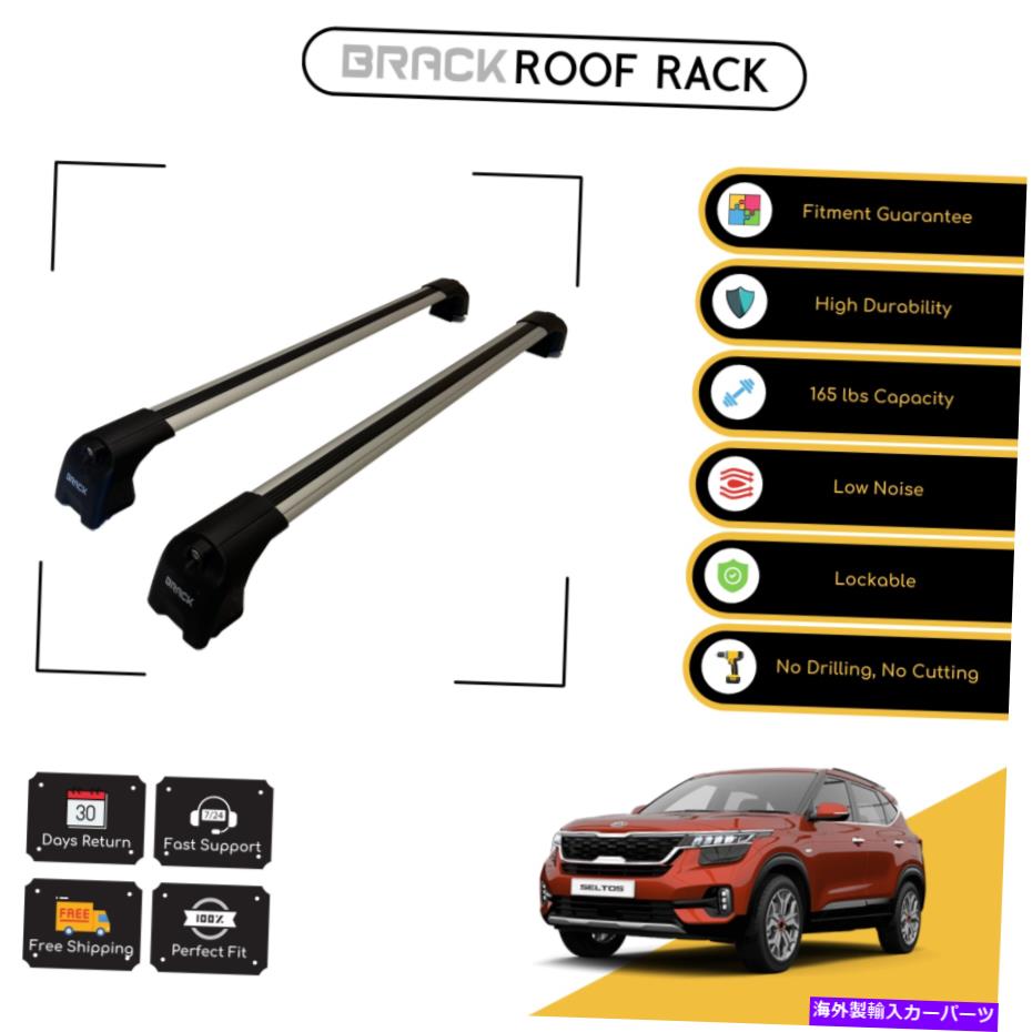 ルーフキャリア Kia Seltos 2019のブラックルーフラック荷物キャリアクロスバー-Silver BRACK Roof Rack Luggage Carrier Cross Bars For Kia Seltos 2019 - Up Silver【並行輸入品】