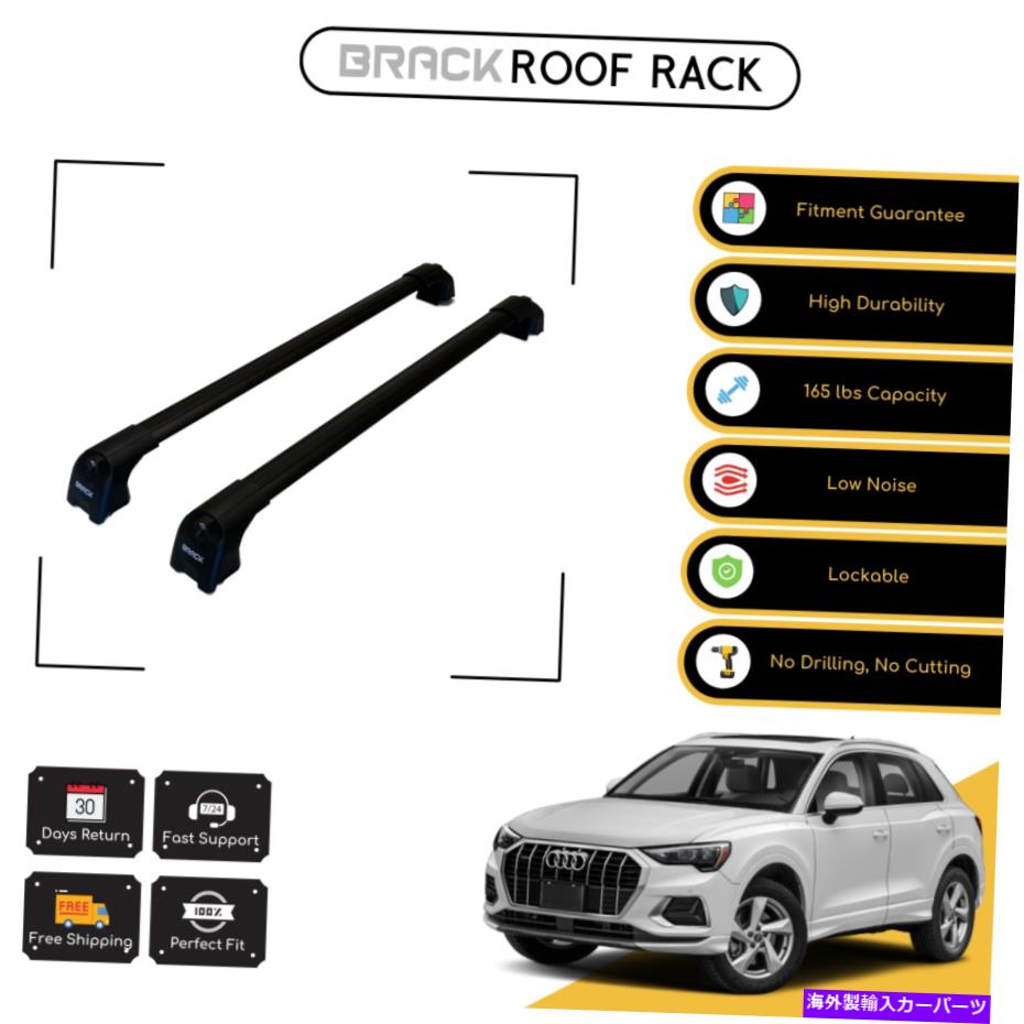 ルーフキャリア ブラックルーフラック荷物キャリアアウディQ3 2019のクロスバー - ブラックアップ BRACK Roof Rack Luggage Carrier Cross Bars For Audi Q3 2019 - Up Black【並行輸入品】