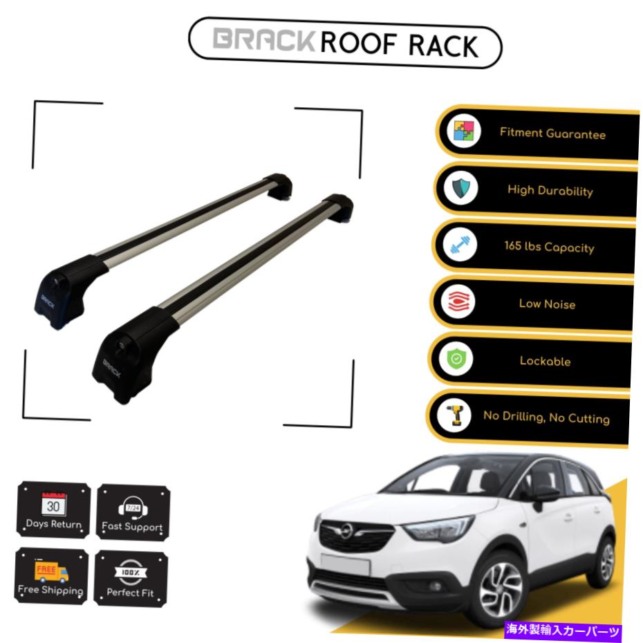 ルーフキャリア Opel Crossland 2017のブラックルーフラック荷物キャリアクロスバー - シルバーアップ BRACK Roof Rack Luggage Carrier Cross Bars For Opel Crossland 2017 - Up Silver【並行輸入品】