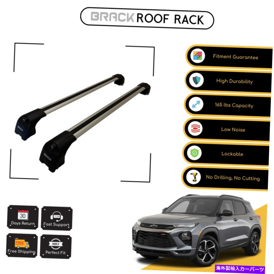 ルーフキャリア ブラックルーフラック荷物キャリアクロスバーフォードエスケープ2020 -UPシルバー BRACK Roof Rack Luggage Carrier Cross Bars For Ford Escape 2020 - Up Silver【並行輸入品】