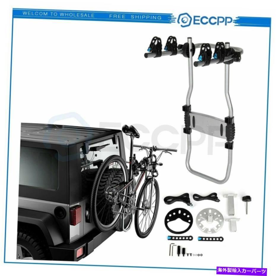 楽天市場】ALLEN SPORTS サイクルキャリア DN-322 アレン