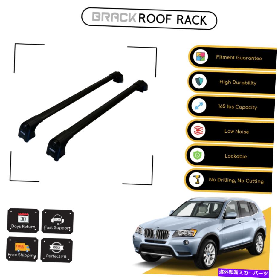ルーフキャリア BMW X3 F25 2014-2017 Black用ブラックルーフラック荷物キャリアクロスバー BRACK Roof Rack Luggage Carrier Cross Bars For Bmw X3 F25 2014 - 2017 Black【並行輸入品】 54,648円