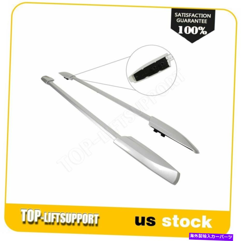 ルーフキャリア 2008-2013の2PCSトヨタハイランダールーフラッククロスバーレールキャリア荷物 2Pcs For 2008-2013 Toyota Highlander Roof Rack Cross Bar Rails Carrier Luggage【並行輸入品】