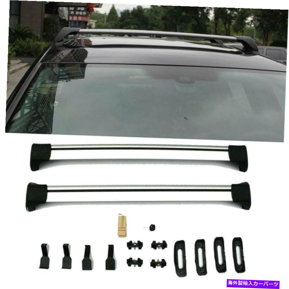 ルーフキャリア 高品質のルーフラックレールには、ロックフィットシボレーとアウディ付きのクロスバーがあります High Quality Roof Rack Rail Carries Cross Bar with Lock Fit Chevrolet And Audi【並行輸入品】